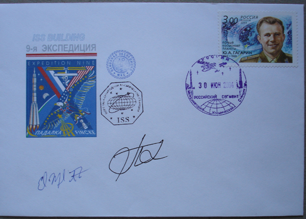  # fc031a Soyuz TMA-4/ISS-9/Soyuz TMA-3 flown covers 5